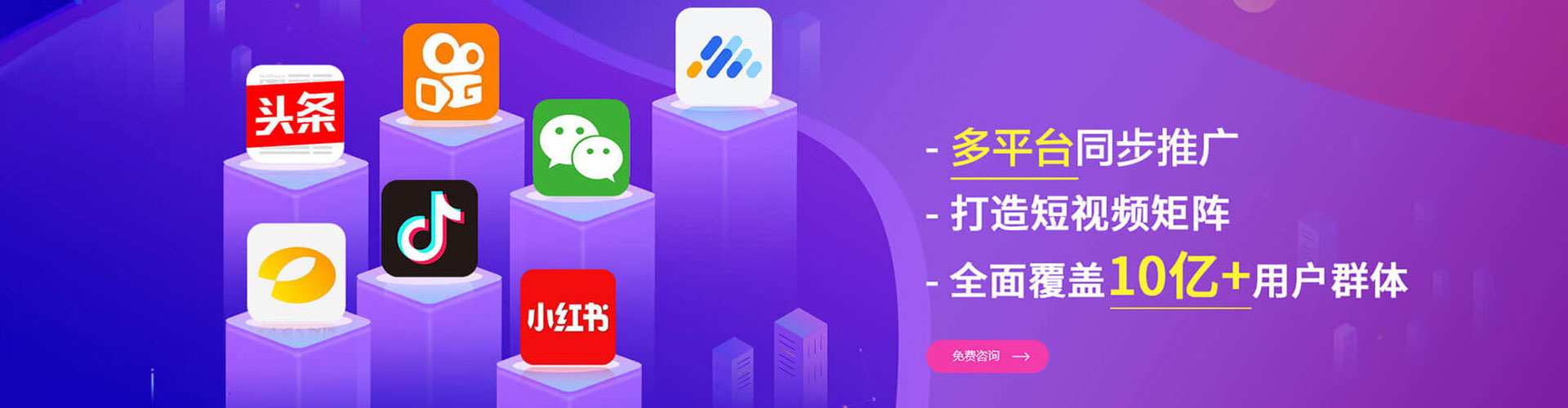 袁州百度sem